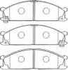 NISSA 4106028N90 Brake Pad Set, disc brake